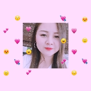 Elelyn