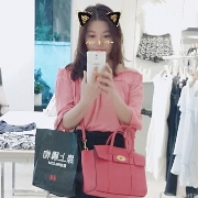 Yasuko