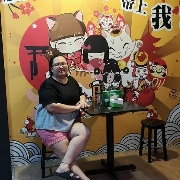 Jiechang