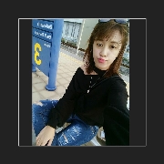 Chuchu