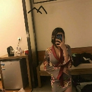 anan