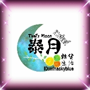 Chung_Jing_Fong