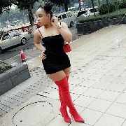 Dayana