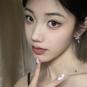 yuwei
