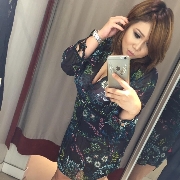 Iza