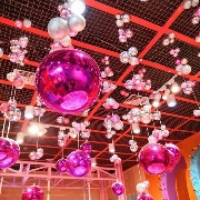 青芒果