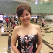 Renen