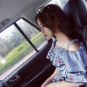 Nini