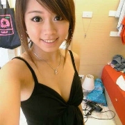 Cindy Love