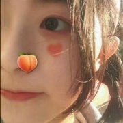 meng