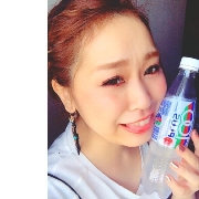 Erina
