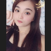 Erin