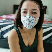 Nancy Ong