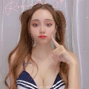 renxuan