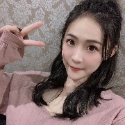 林思依
