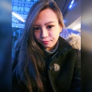 Derine
