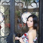 Xinyu