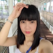 Thanh