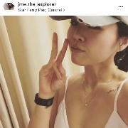skyywiley