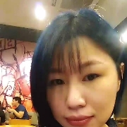 rosehaligan