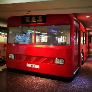 Youkey